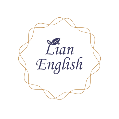 Lian English Logo